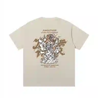 JUNGLE TIGER T