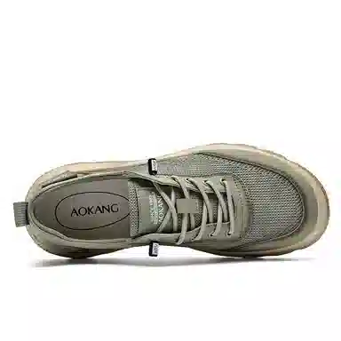 AOKANG