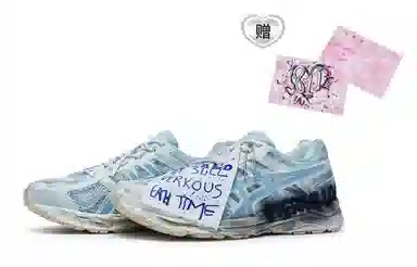 Asics Gel-Contend 4 811