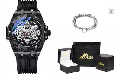 LIBER AEDON Men's Watch