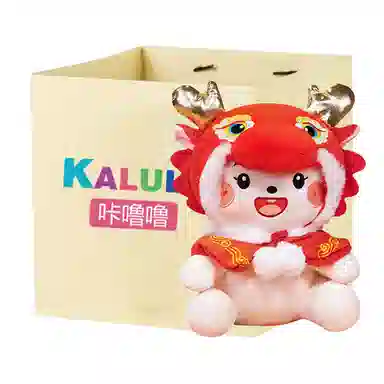 咔噜噜 金玉满堂 龙宝宝龙年吉祥物 玩偶 毛绒公仔