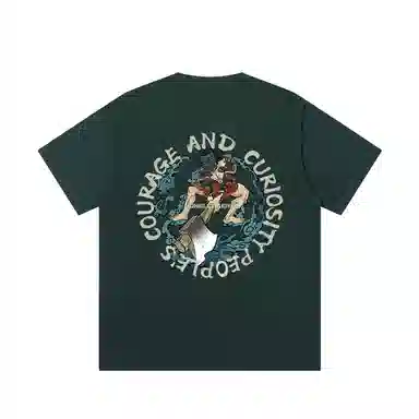 JUNGLE TIGER T