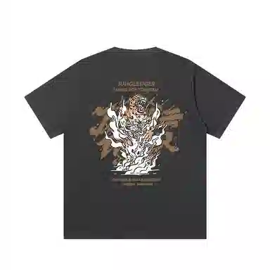 JUNGLE TIGER T
