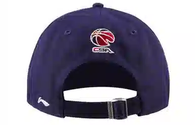 LiNing Logo -