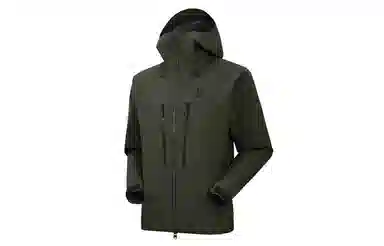 KAILAS MONT X-PRO GORE-TEX PRO3L