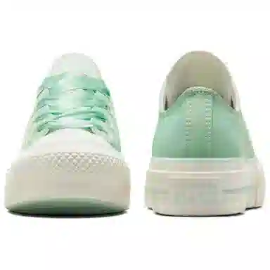 Converse All Star Lift