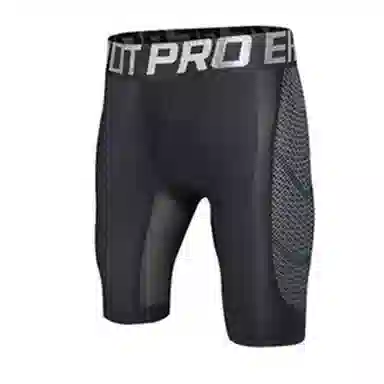 BKCXZICE Quick-Dry Compression Shorts