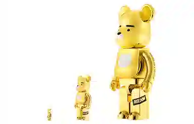 BERBRICK x KAKAO FRIENDS ryan 1004001000