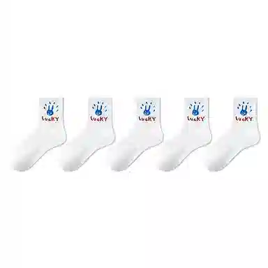 5