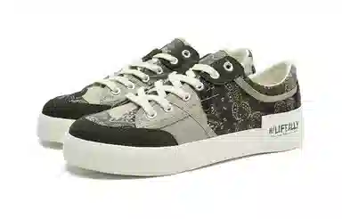 HLA Men's Canvas Shoes