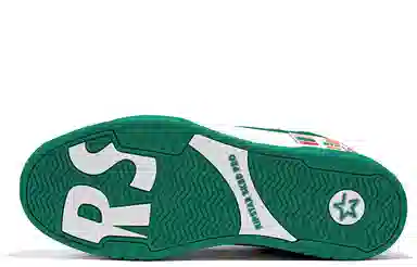 RIPSTAR SKBD Pro-Wave