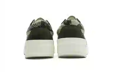 HLA Men's Canvas Shoes