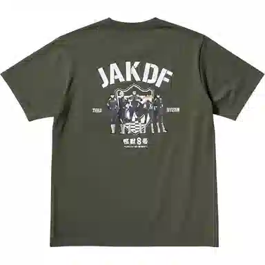 UNIQLO x 8 SS24 LogoT