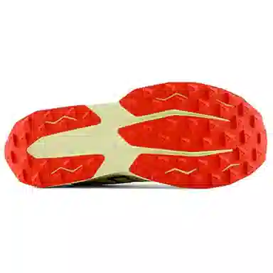 New Balance FuelCell Propel Yellow Orange