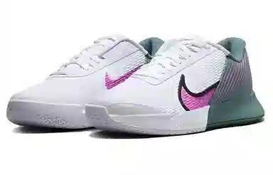 Nike Air Zoom Vapor Pro 2 HC