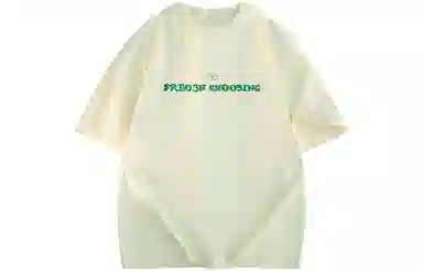 FREO3N Logo Oversized T-Shirt