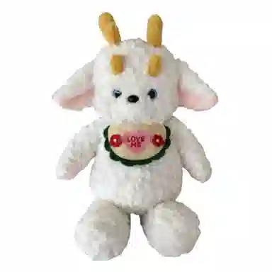 公主恋人 围兜穿衣角龙 哄睡抱枕 玩偶 毛绒公仔