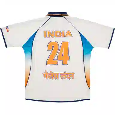 PALACE SS24 CRICKET JERSEY