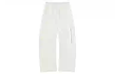 Atry Paratrooper Cargo Pants