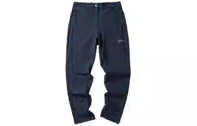 Jack Wolfskin Logo