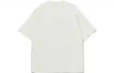 Guuka T