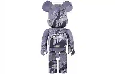 BE@RBRICK x Benjamin Grant Overview Tokyo