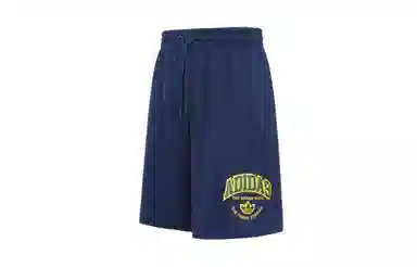 adidas VRCT SW Short