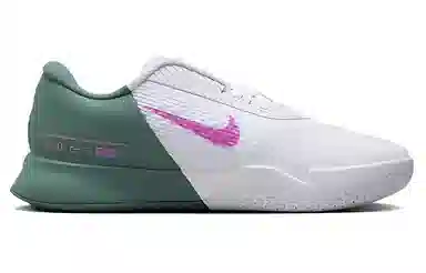 Nike Air Zoom Vapor Pro 2 HC