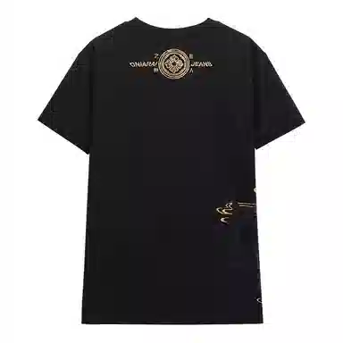 ONI Animal Graphic Crewneck T-Shirt Black