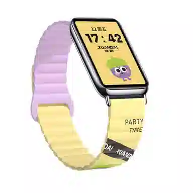 CHENSONG 8pro7PRO