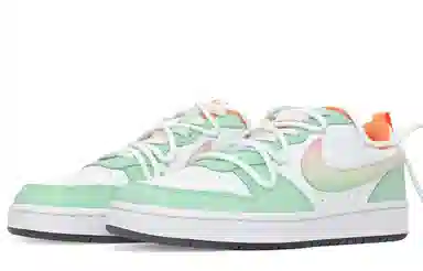 Nike Court Borough GS