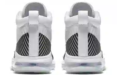 John Elliott x Nike LeBron Icon