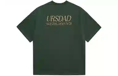 URBAN STANDARD LOGOT