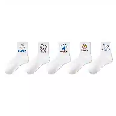 5