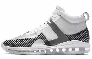 John Elliott x Nike LeBron Icon