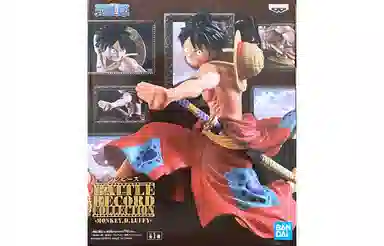 BANPRESTO D brc