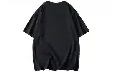ZNTN T