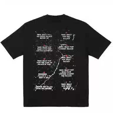 PALACE SS24 SAVE THYSELF T-SHIRT LogoT