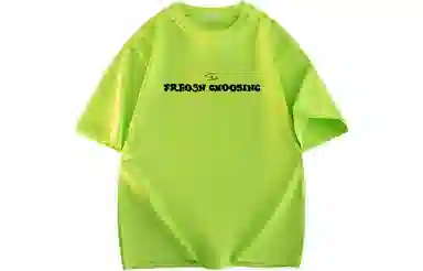 FREO3N Logo Oversized T-Shirt