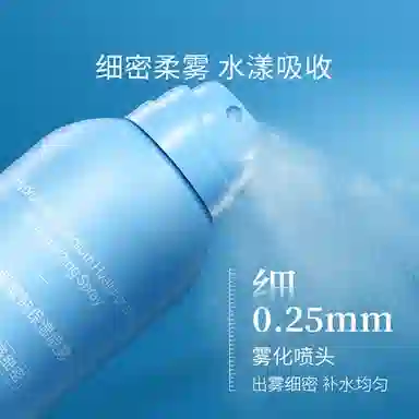 50ml