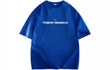 FREO3N Logo Oversized T-Shirt