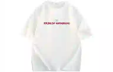 FREO3N Logo Oversized T-Shirt