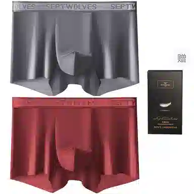SEPTWOLVES
