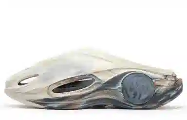 361° Youjing 2 Milk Grey