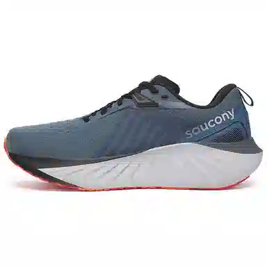 Saucony Triumph 22 22
