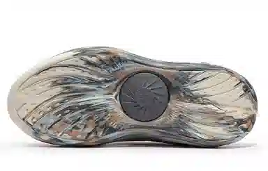 361° Youjing 2 Milk Grey