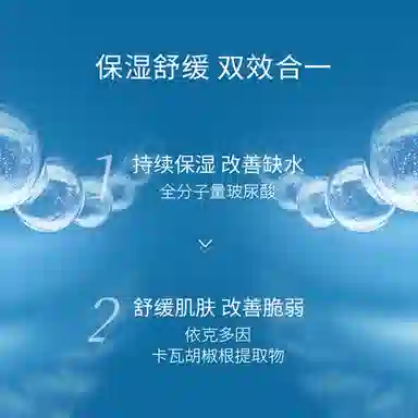 50ml