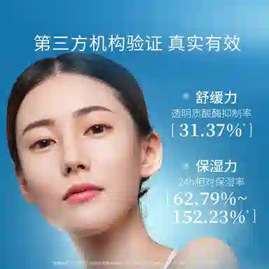 50ml