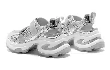 C°BANNER Silver Dad Sneakers