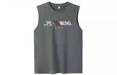 PEIMENG